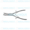Gubia Stille Luer Rongeur doble acción curva 23 cm - Pinzas - HP- MEDILANDIA | Tienda de productos y equipos médicos de calidad en México | Soluciones profesionales para clínicas, hospitales y consultorios.