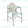 Silla cómodo brazos abatibles - Silla cómodo - 2CARE - MEDILANDIA | Tienda de productos médicos